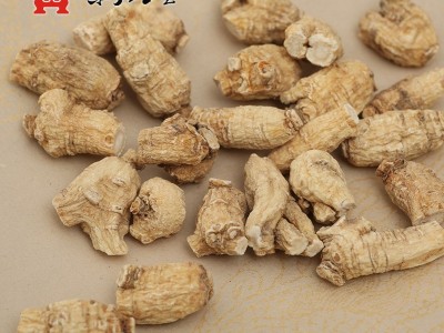 现货批发【东北三宝】长白山西洋参短粒西洋参软枝散装软枝西洋参图3