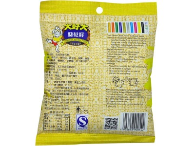 大好大瓜子仁葵花籽100克 原味奶油有壳坚大颗粒休闲怀旧零食批发图2