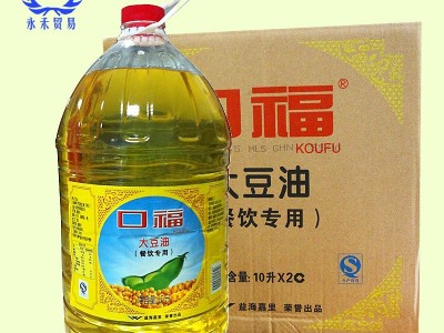 口福大豆油10L*2桶 益海嘉里 食用油 酒店餐饮 植物油图2