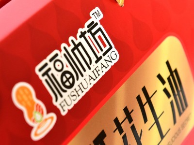 福帅坊1.8L花生仁油 礼盒装中温压榨花生油食用油 青岛花生油批发图4