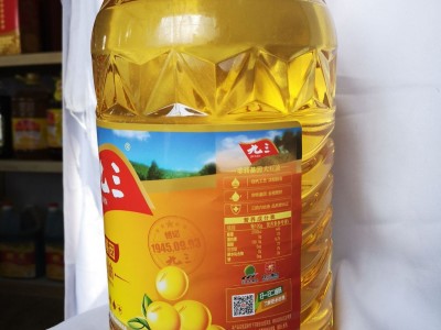 九三植物油批发 大豆植物食用油 饭店食堂5L大桶装食用油图2
