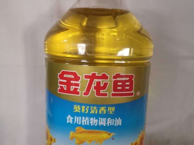 金龙鱼食用油 5L葵花籽清香型食用植物调和油 烘焙炒菜大桶油图4
