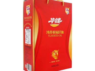 华建诚鑫 纯香亚麻籽油1L*2瓶 礼盒 胡麻油 物理压榨 厂家批发图3