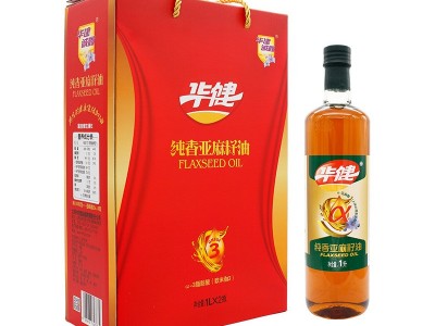 华建诚鑫 纯香亚麻籽油1L*2瓶 礼盒 胡麻油 物理压榨 厂家批发图1