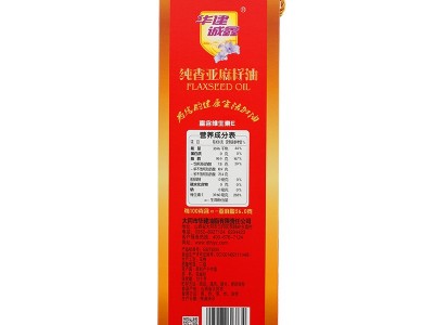 华建诚鑫 纯香亚麻籽油1L*2瓶 礼盒 胡麻油 物理压榨 厂家批发图4