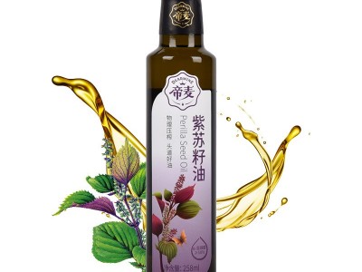 帝麦 冷榨紫苏籽油食用油258ml初榨苏麻油 纯苏子油亚麻酸图3