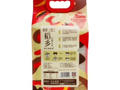 稻乡五常大米 优质产区 五常稻花香2号 规格5斤真空包装 大米批发图2