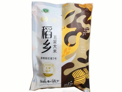 稻乡五常大米 五常稻花香2号 规格500g 1斤装 随手礼 大米批发图3