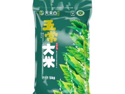 五常大米批发 2022家新米10斤长粒稻花香米大米5kg 东北大米图5