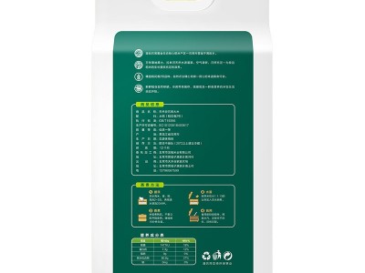 五常大米稻花香2号米东北大米5kg2022新米10斤黑龙江特产大米直批图2