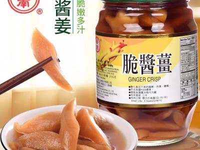 台湾进口华南脆酱姜369G*24图3