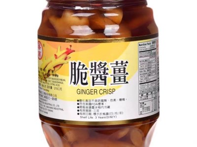 台湾进口华南脆酱姜369G*24图5