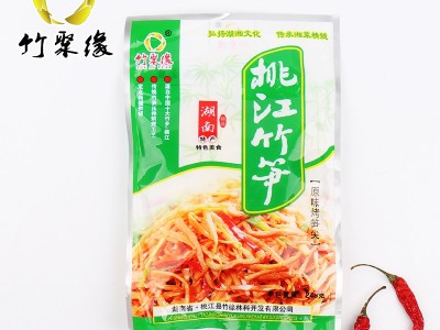 产地供应 春笋原味烤笋尖248g 深山竹笋图2