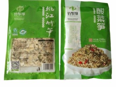 农家小炒酸菜笋 酸菜笋批发 老坛酸菜新鲜竹笋下饭小菜图4