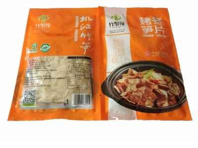 厂家供应 烤冬笋片 农家特产烤笋片 干锅小炒鲜美笋片图3