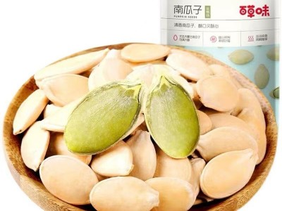 百草味盐焗味南瓜子100g薄皮带壳手剥南瓜籽即食好嗑支持一件代发图2