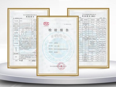 【源头工厂】一级冷榨亚麻籽油胡麻油1.8L食用油批发宝宝辅食油图4