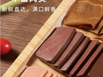 毛血旺520g/盒 快餐料理包半成品商用外卖快手方便菜预制菜批发图2