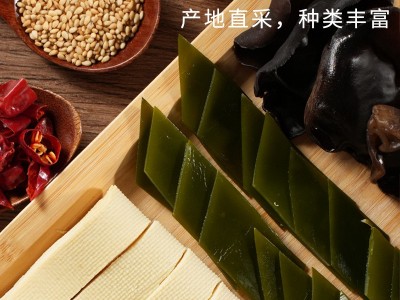 毛血旺520g/盒 快餐料理包半成品商用外卖快手方便菜预制菜批发图3