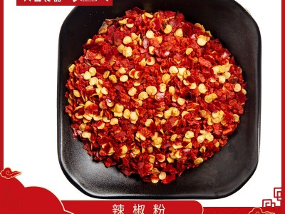 辣白菜泡菜专用辣椒粉 辣椒片 出口韩国辣椒粉甜椒粉图2