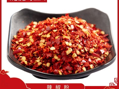 辣白菜泡菜专用辣椒粉 辣椒片 出口韩国辣椒粉甜椒粉图4