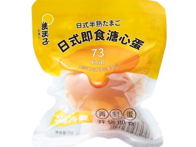美玉子日式溏心蛋12枚流心可生食鸡蛋即食无菌糖心蛋休闲零食地摊图4