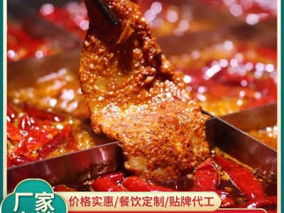 重庆特产牛油火锅底料小方块50g小包装一人份小火锅麻辣烫调料图2