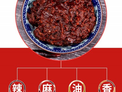 海罕志重庆特产麻辣香锅干锅佐料复合调味料餐饮供应厂家直销批发图3