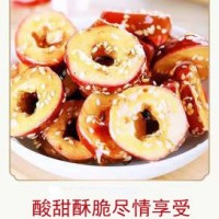 冻干山楂片空心裹糖山楂片冻干冰糖葫芦无核山楂片零食厂家直供
