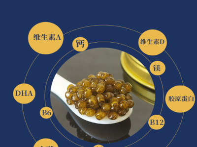A+级15年达氏鳇鲟鱼子酱即食新鲜100g大鳇鱼籽酱BELUGA奶味浓持久图2