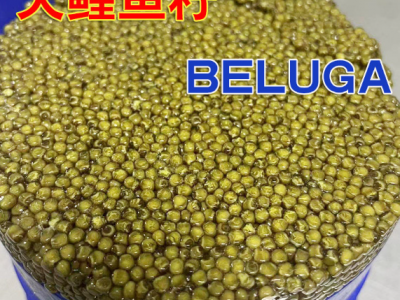 A+级达氏鳇鱼子酱新鲜即食奶香浓郁回味悠长 大粒鲟鳇鱼籽酱500克图3