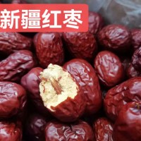 新疆特产大量批发红枣大红枣即食泡茶煮粥煲汤新鲜若羌枣整箱批发