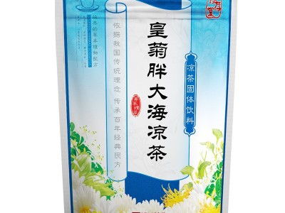 修存堂 皇菊胖大海凉茶 10g/条*20条/袋图2
