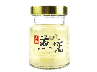 修存堂无糖燕窝孕妇燕窝孕期女性滋补品70ml/瓶*8瓶图4