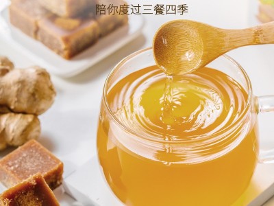 云南老1红糖独立小袋 古法正手工宗土红糖块姜茶代盒装直播代批发图4