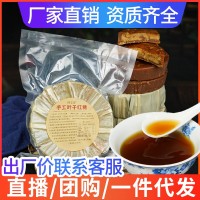 云南古法正手工宗红糖叶子红糖老1红糖块代批发真空装500g