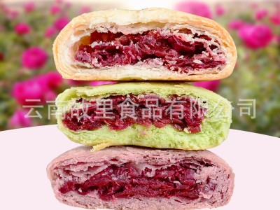 云南特产丽江网红产品工厂批发云南鲜花饼25g*10枚现烤发货图3