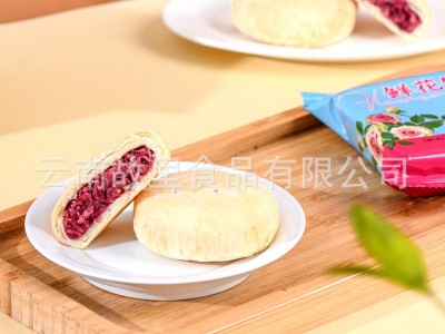 云南特产鲜花饼袋装大分量网红零食办公室休闲零食图2