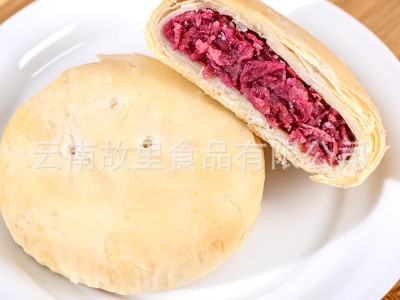 云南特产鲜花饼袋装大分量网红零食办公室休闲零食图4