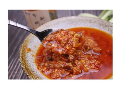 金鼎吉剁椒牛肉酱办公室下饭辣椒酱火锅石锅拌饭拌面夹馍酱200克图3