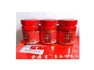金鼎吉剁椒牛肉酱办公室下饭辣椒酱火锅石锅拌饭拌面夹馍酱200克图2