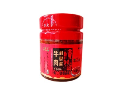 金鼎吉剁椒牛肉酱办公室下饭辣椒酱火锅石锅拌饭拌面夹馍酱200克图5