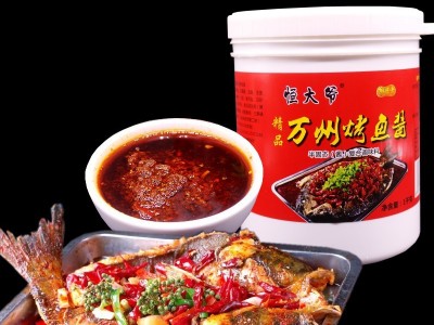 金鼎吉重庆万州烤鱼酱调料石锅鱼纸包鱼火锅料1000克香酱饼料图4