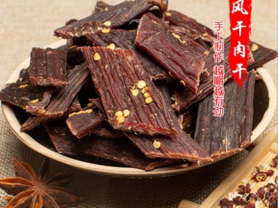 四川特产肉类零食麻辣风干猪肉干散装猪肉干食品 一件代发图4