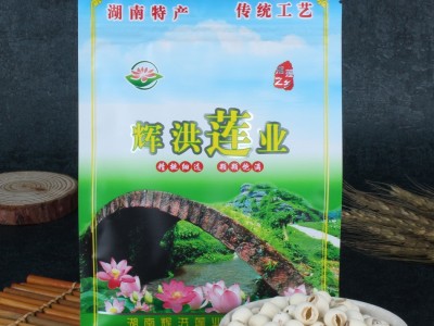 辉洪莲业 2022大号无心磨皮白莲子湘莲寸三莲新鲜干货500克图4