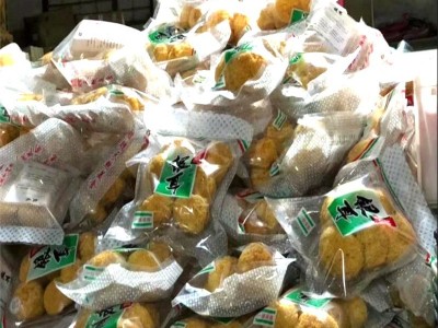 古田银耳干货250g袋批发白木耳丑耳农产品食用菌南北干货厂家批发图4