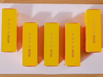 福鼎菊花老白茶小方片饼干茶日进斗金礼盒装批发图2