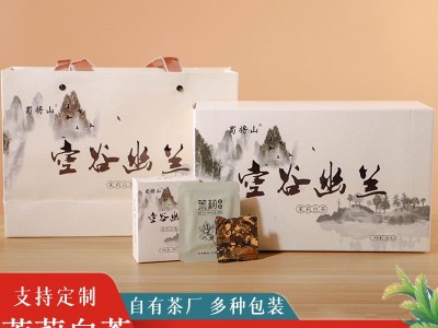 福鼎菊花老白茶小方片饼干茶日进斗金礼盒装批发图4