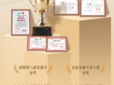 知茶人毛峰绿茶叶2023新茶四川雅安春茶蒙顶毛峰500g袋装高山散装图5