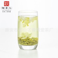 知茶人浓香型茶叶茉莉花茶新茶叶飘雪四川蒙顶山花毛峰500g散装